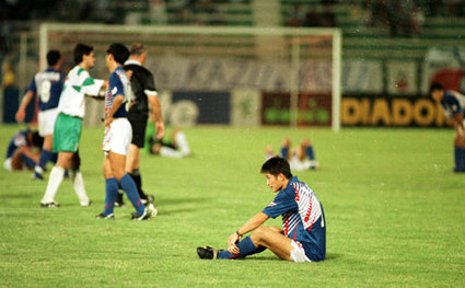 1993_wcup_japan_doha.jpg