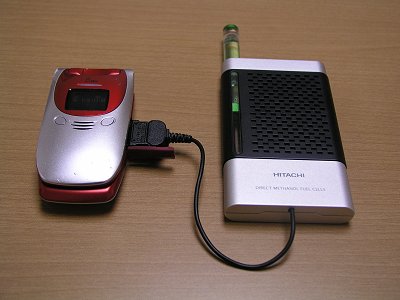 20041004hitachi1.jpg