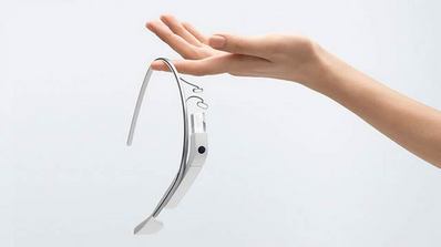 20130416googleglassspecs.jpg