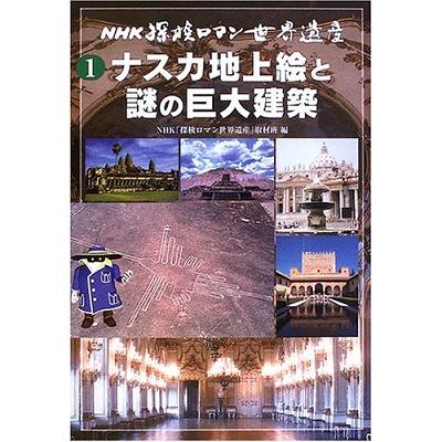 ʥϾ峨