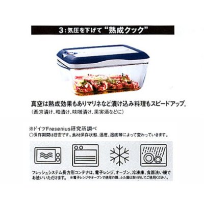 Braun �����ѥå� �ޥ�������å��ե�å��奷���ƥ�
