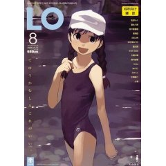 ��LO�ץ��륪��