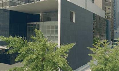 Exterior_moma.jpg