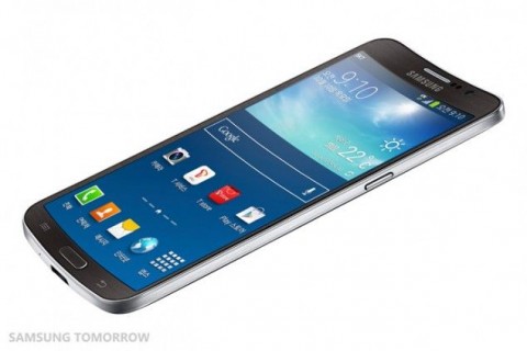 GalaxyRound-480x320.jpg