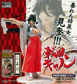 HOB-FIG-2916.jpg