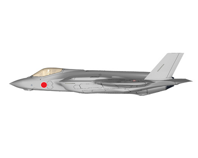 Japanese_F-35A_Side.jpg