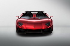 Lamborghini-Aventador-J-convertible-front.jpg