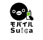 Mobile_Suica01.jpg