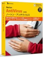 NortonAntiVirus2006.jpg