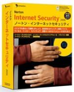 NortonInternetSecurity2006.jpg