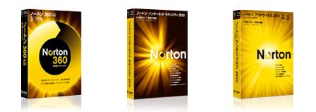 Norton_360v4.jpg