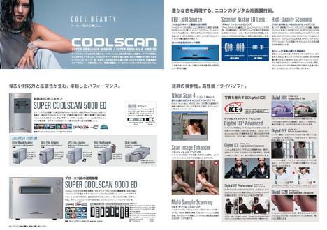 SUPER_COOLSCAN_9000_ED_02.jpg