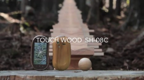 TOUCH_WOOD_SH-08C-01.jpg