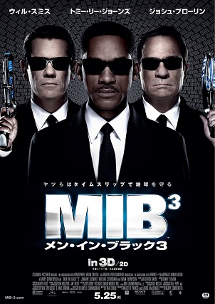 MIB3إ󡦥󡦥֥å3