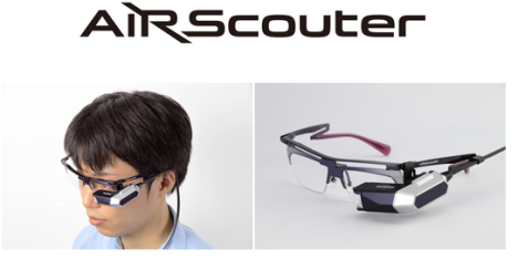 air_scouter01.png