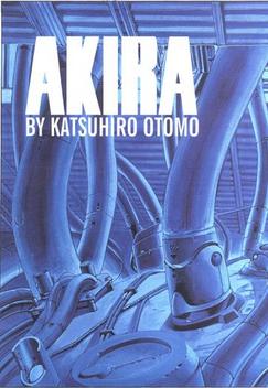 akira_comic06.jpg