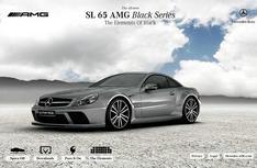 amg_sl65_04.jpg