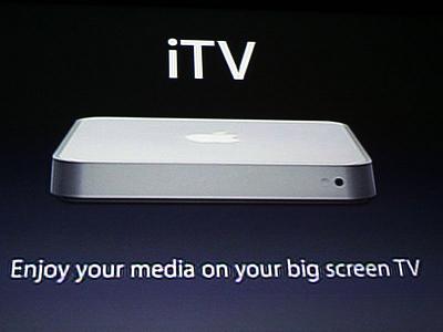 apple_itv_01.jpg