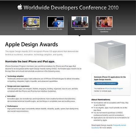 apple_wwdc2010.jpg