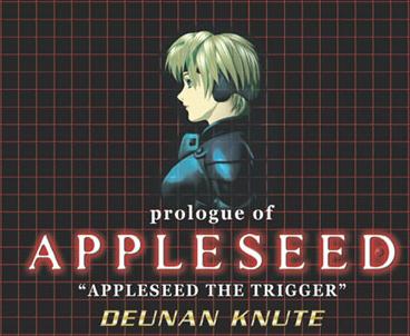 appleseed_dvd.jpg