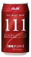 asahi_beer_no111.jpg