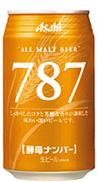 asahi_beer_no787.jpg