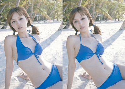 aya_hirano_ayastyle01.jpg