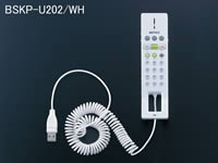 bskp-u202-wh.jpg