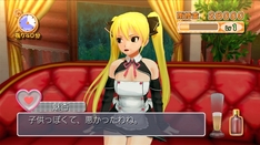 character_3%5B1%5D%5B20%5D.jpg