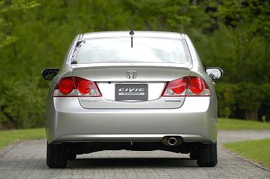 civic_hi01.jpg