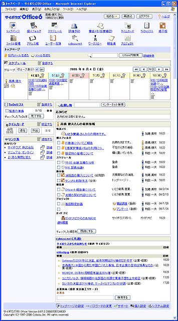 cy01.jpg