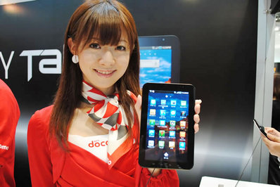 docomo_galaxy_tab01l.jpg