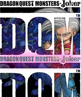 dragonquestmonsterjoker01.jpg