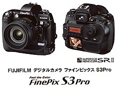 finepixs3pro.jpg