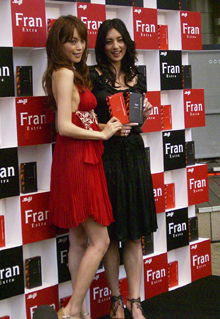 fran_cm_0608223.jpg