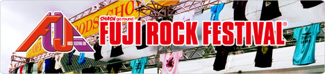 fuji_rock_fes_01.jpg