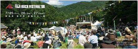 fuji_rock_fes_26.jpg