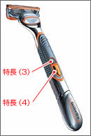 gilletteimage_09.jpg