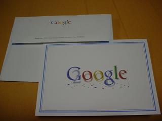 google_200502_newyearletter01.jpg