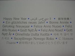 google_200502_newyearletter02.jpg