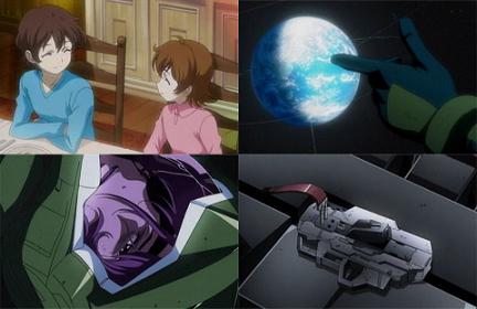 gundam00_23_01.jpg