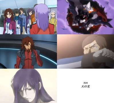 gundam00_second09_15.jpg