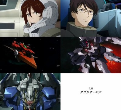 gundam00_second10_09.jpg