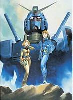 gundam_1st_dvd.jpg