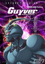 guyber02.jpg