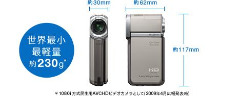 hdr-tg5v_043.jpg