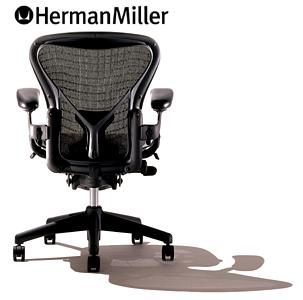 herman_miller01.jpg