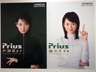 hitachi4_30.jpg