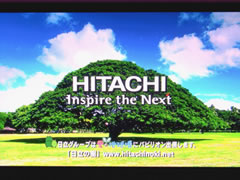 hitachi_ki.jpg
