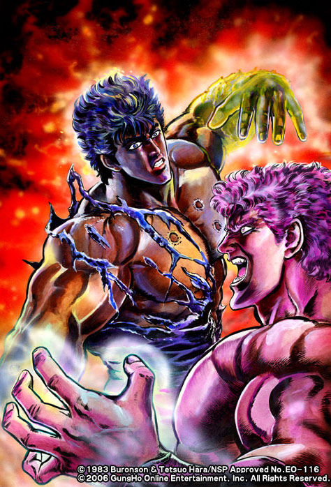 hokutonoken02.jpg